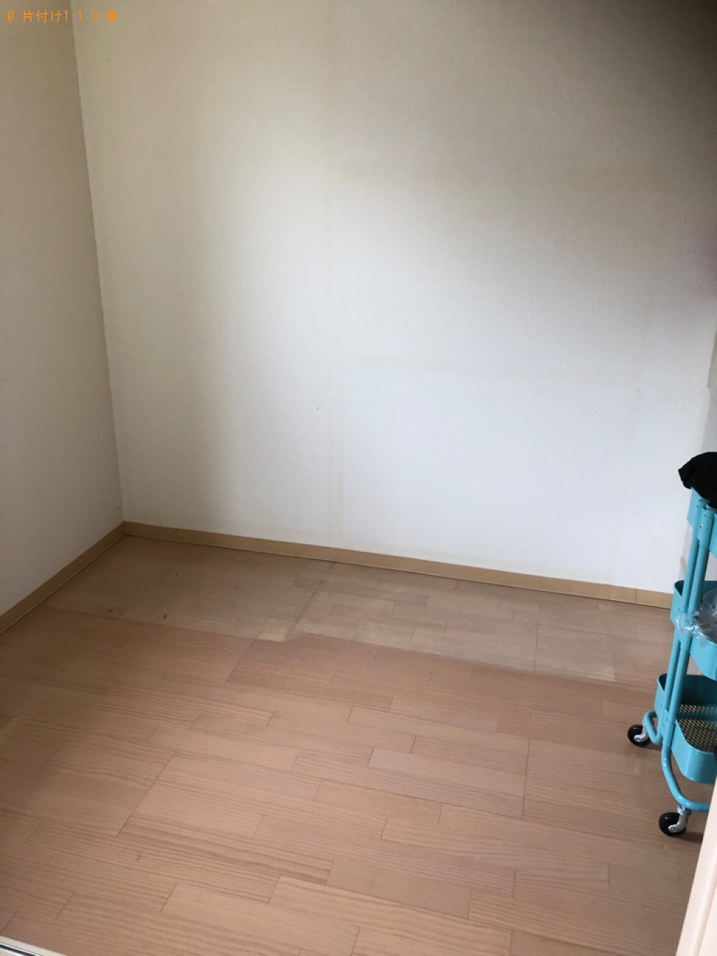 タンスの回収・処分ご依頼 お客様の声